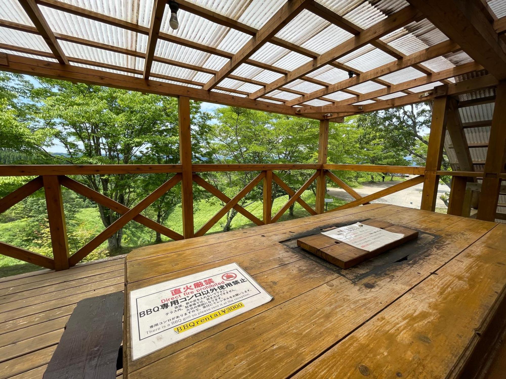 Kurasako Onsen Sakura Villa Minamioguni Buitenkant foto