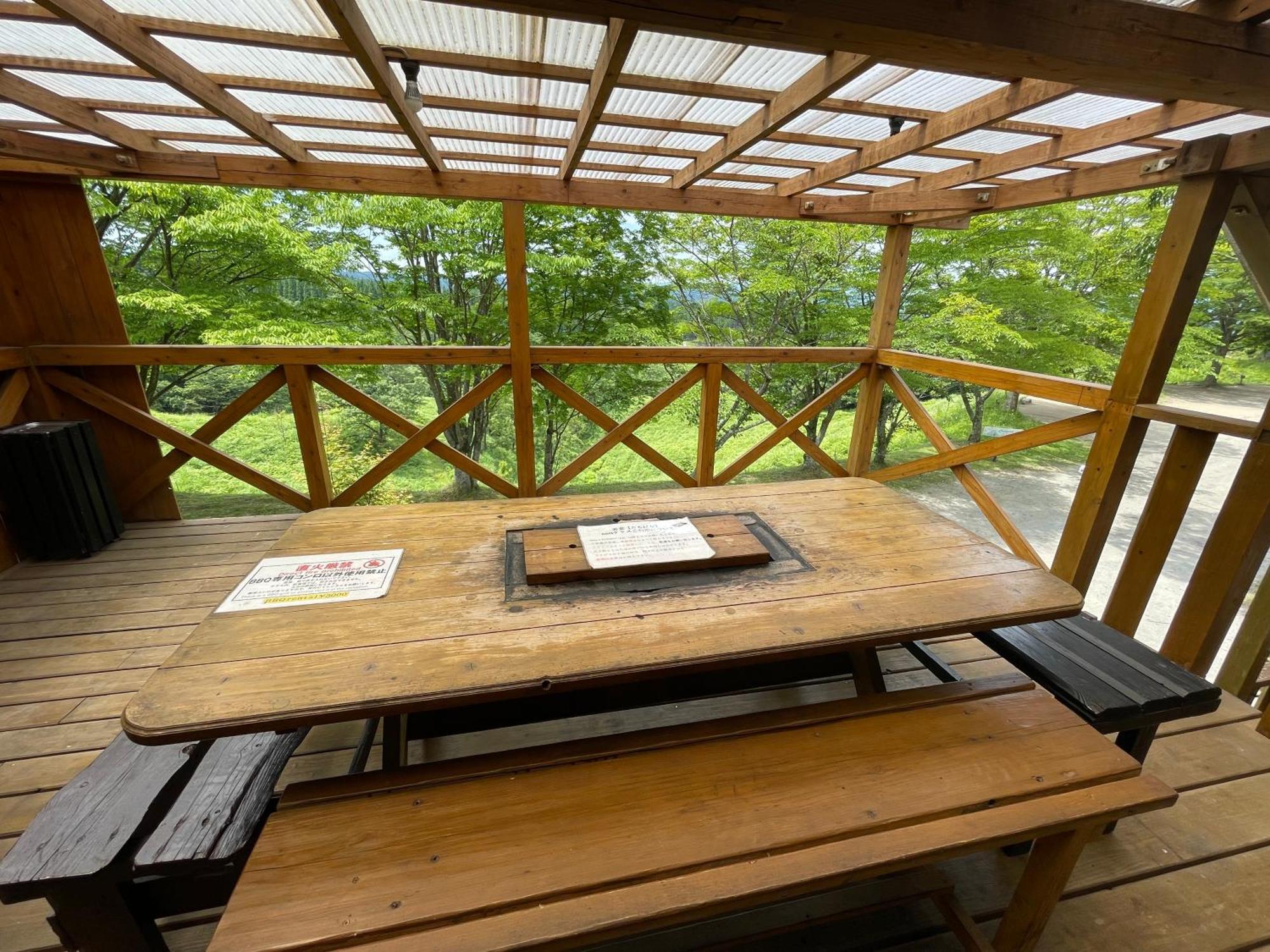 Kurasako Onsen Sakura Villa Minamioguni Kamer foto