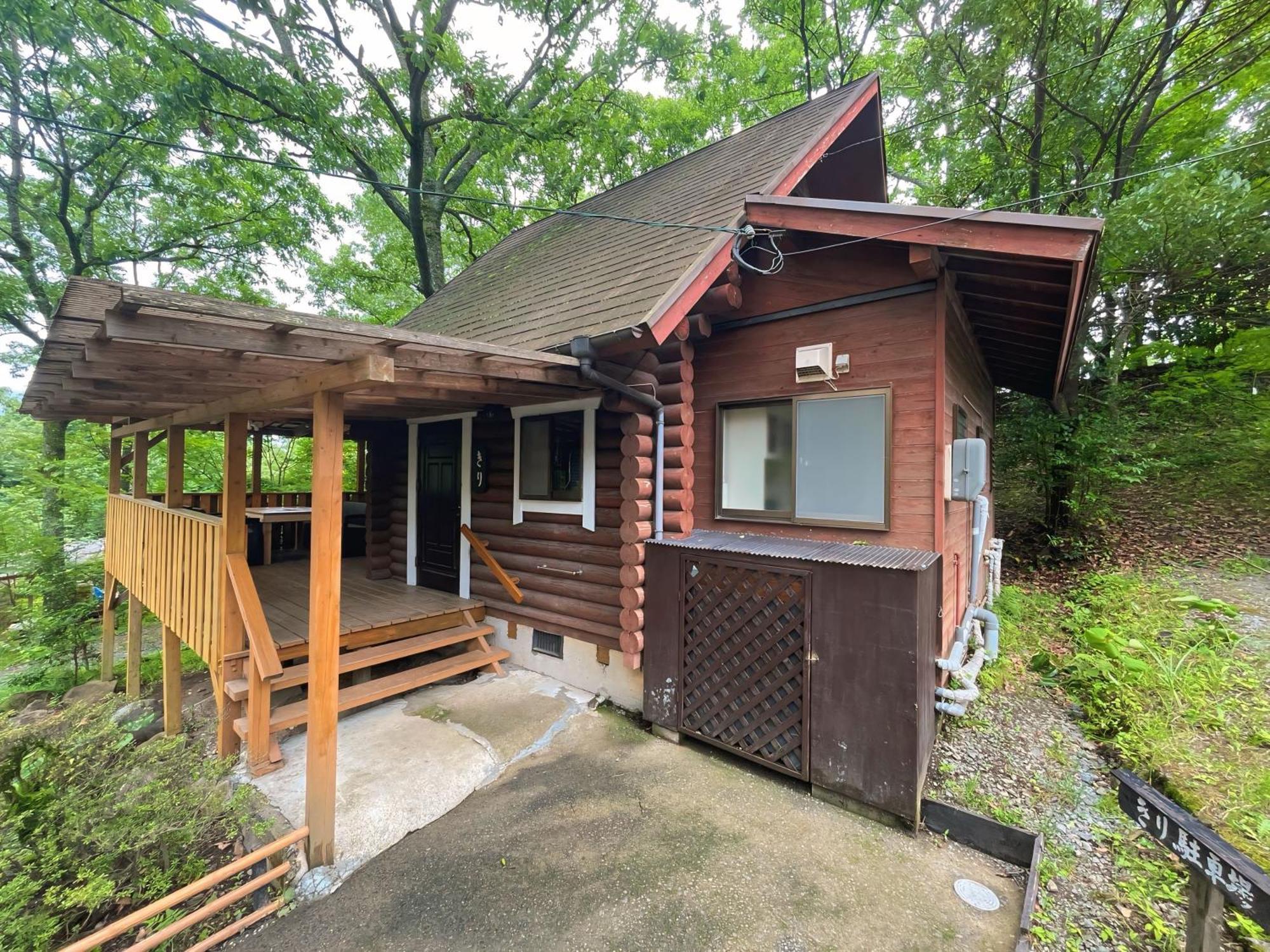 Kurasako Onsen Sakura Villa Minamioguni Buitenkant foto